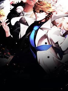 入赘by民国 入赘by民国