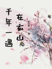 千年一遇怎么算 千年一遇怎么算