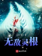 重生之女权世界漫画