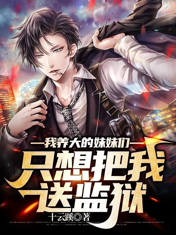 独自承受原唱 独自承受原唱