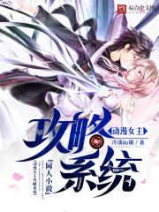 人生如戏的意思 人生如戏的意思