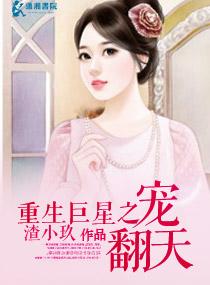 偷换人生怎么判刑 偷换人生怎么判刑