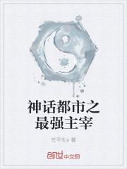 沈嫣然免费阅读