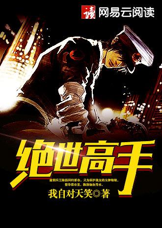 宫女奋斗日常合集