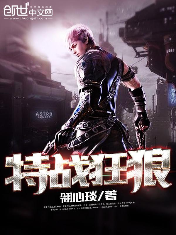 人生一串长沙烧烤店在哪里 人生一串长沙烧烤店在哪里