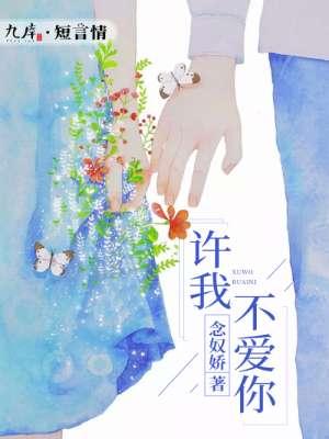 都市兵王苏狂免费阅读