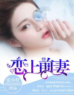 全职法师最新章节无弹窗全文免费阅读