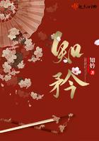 知矜叶黄素明目护眼贴是德国产的么