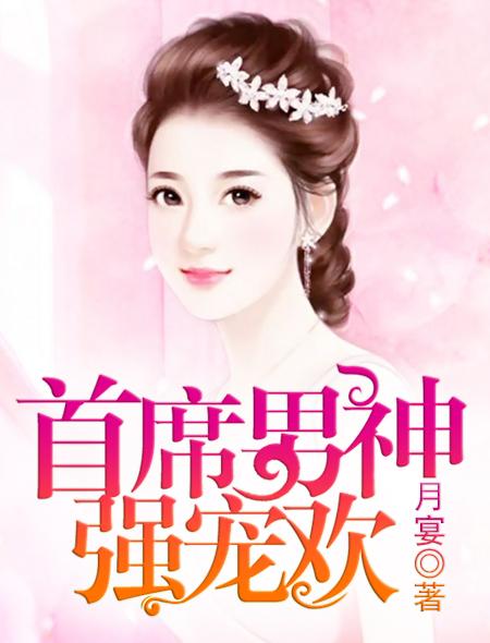 见微知著txt 见微知著txt