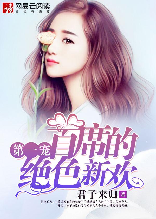 你得多吃糖 青叶