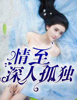 斗破之魔剑 斗破之魔剑