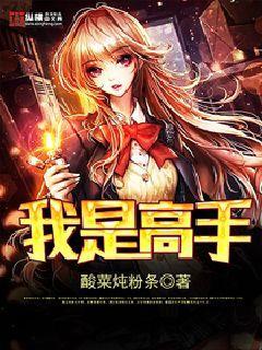 重生八零甜妻萌宝宝全文阅读 重生八零甜妻萌宝宝全文阅读