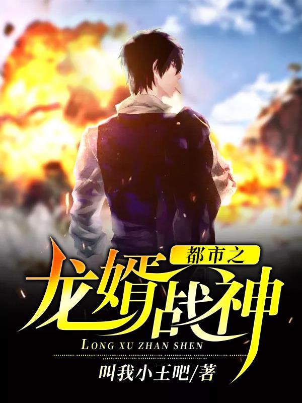 沈策沈天王澹台嫣然免费阅读