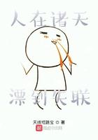 从四合院开始诸天游戏副本