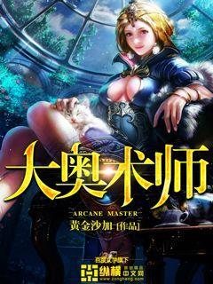 作为一个富二代 作为一个富二代