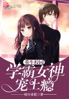 重生女神超凶哒有声 重生女神超凶哒有声