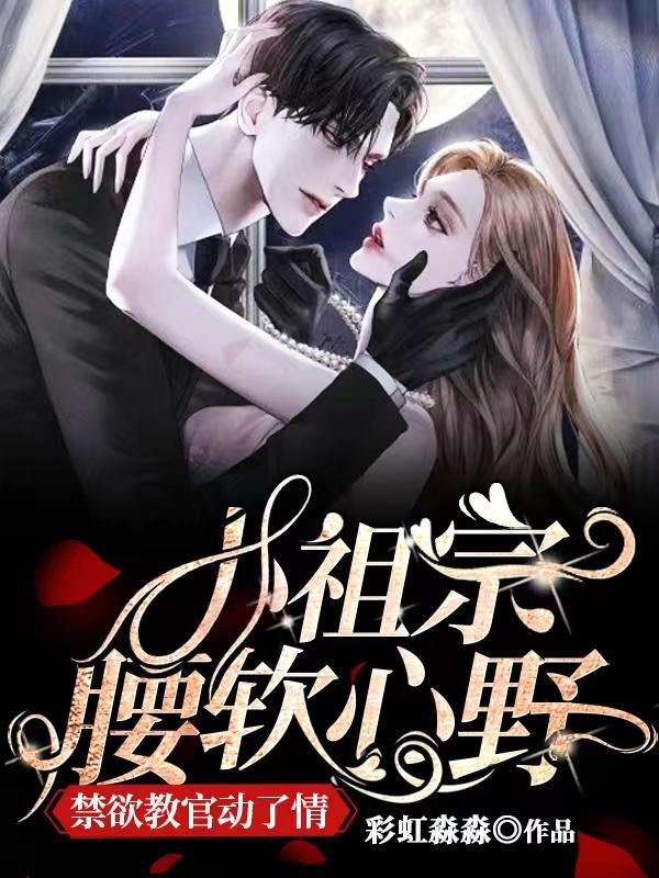 小祖宗军训阅读答案