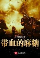 什么是麻糖 什么是麻糖