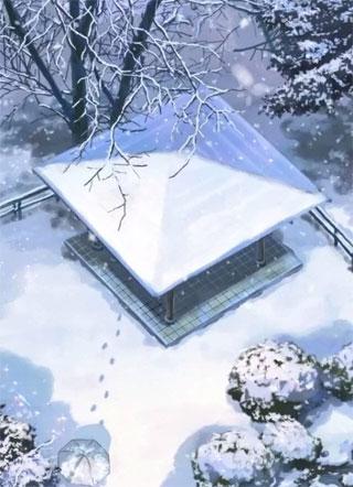 秦双是哪本书的主角