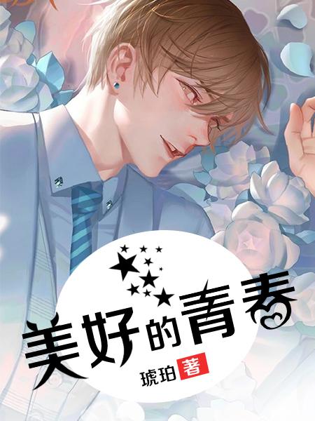 老赵沈婷的阅读时间 老赵沈婷的阅读时间