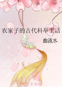 极品盲技师表嫂 极品盲技师表嫂