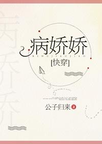 狂龙归来楚烈全文免费阅读