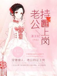 繁花散尽笑满面全文免费阅读