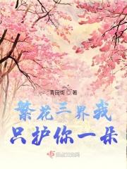 我只取一瓢爱了解 我只取一瓢爱了解