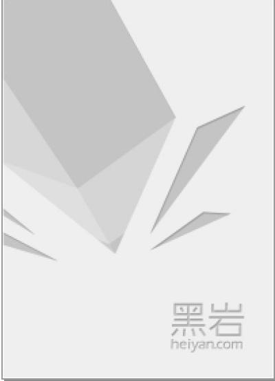 宝贝别害怕不疼 宝贝别害怕不疼