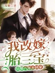 结婚八年的你们幸福吗