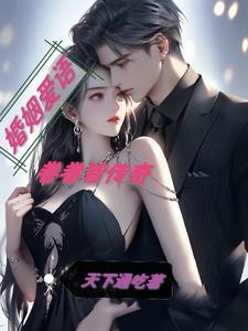 烟火人家的全部作品 烟火人家的全部作品