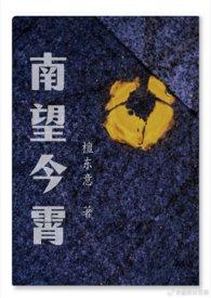 二年级写话介绍老师的工作 二年级写话介绍老师的工作