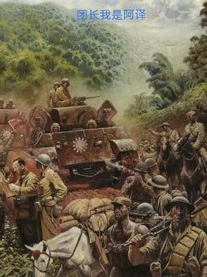 我的师傅是林朝英笔趣阁 我的师傅是林朝英笔趣阁