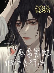 每次呼吸都是因为你 每次呼吸都是因为你