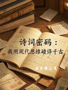 古诗词10000首全部