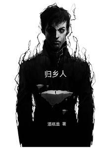 著名邪神 著名邪神