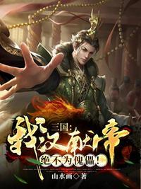 从龙族开始打穿世界 起点 从龙族开始打穿世界 起点