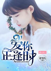 愿以寸心寄华夏 愿以寸心寄华夏