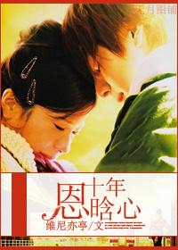 腹黑病王宠毒妃全文免费阅读全文 腹黑病王宠毒妃全文免费阅读全文