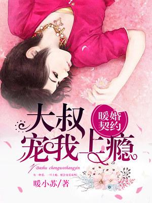 笑一个 全文免费阅读 笑一个 全文免费阅读