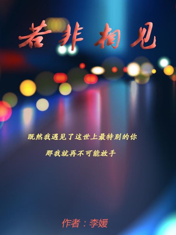 则见如来的意思 则见如来的意思