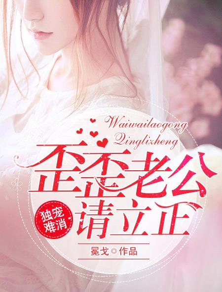 错过的时光知乎