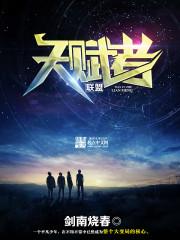 lol天赋大全 lol天赋大全