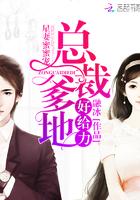 好给力 融冰 好给力 融冰