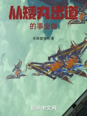 半岛的概念是什么?