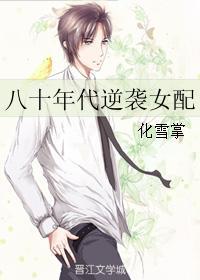 你是我的思念的句子