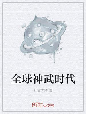 梦归处余生安暖相似的句子 梦归处余生安暖相似的句子