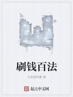 穿成军婚男主他前妻完整版 穿成军婚男主他前妻完整版