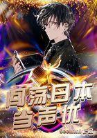 日本公认三大声优 日本公认三大声优