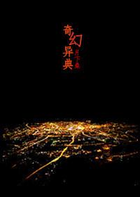 爱如潮水阿正结局了吗